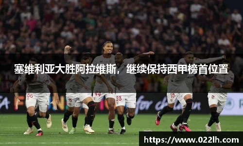 一竞技