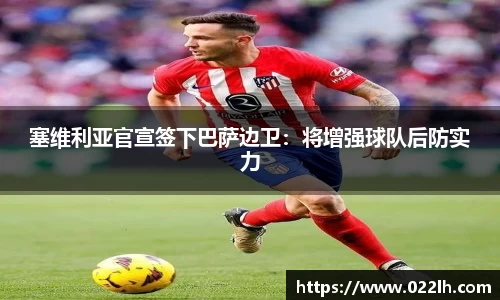 一竞技