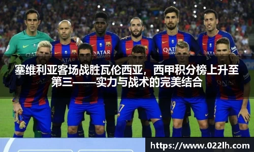 一竞技官网