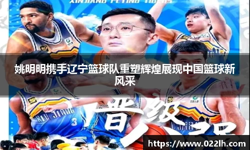 一竞技