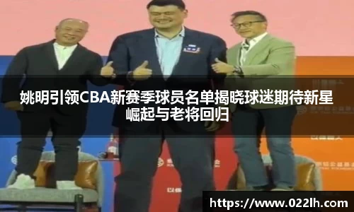 一竞技网址
