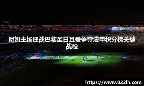 一竞技网址