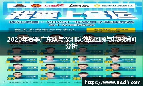 一竞技