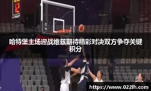 一竞技