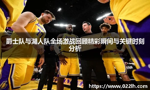 一竞技官网