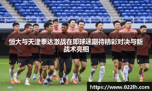 一竞技