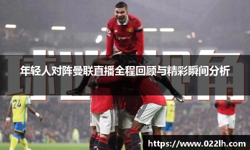 一竞技