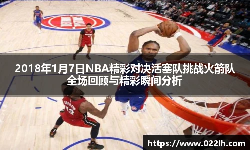 一竞技网址