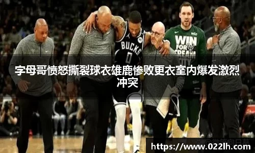一竞技