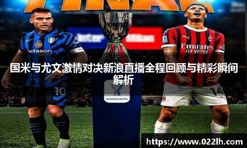 一竞技