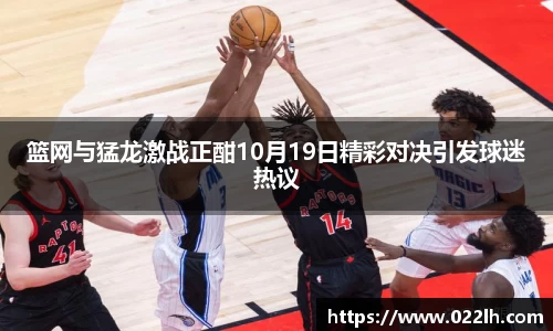 一竞技官网
