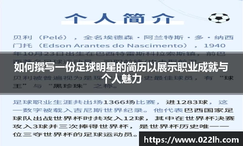 必一运动bsports体育