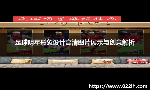 必一运动bsports体育