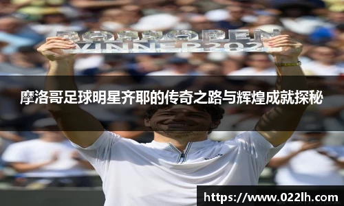 必一运动bsports体育