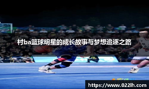 必一运动bsports体育