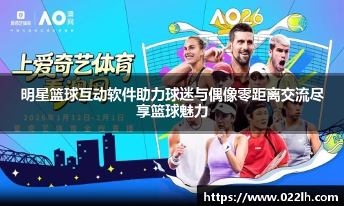 必一运动bsports体育