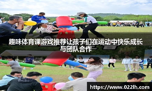 bsport体育官网