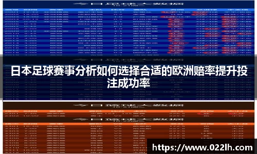 bsports必一运动