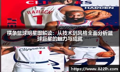 bsport体育官网