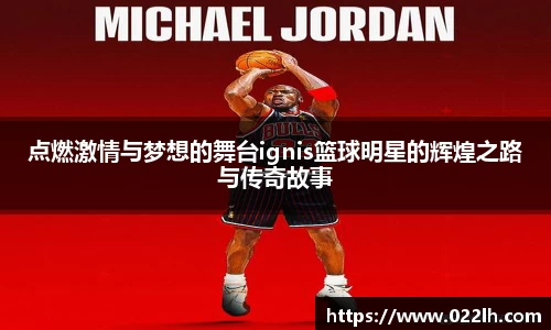 bsports必一运动