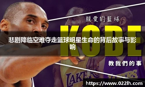 bsports